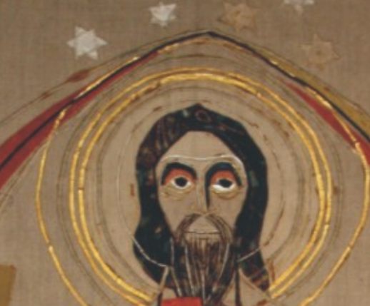 Applique Hanging - Christ's head detail